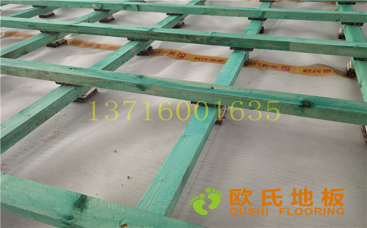 杭州26號地塊商務金融籃球場木地板案例